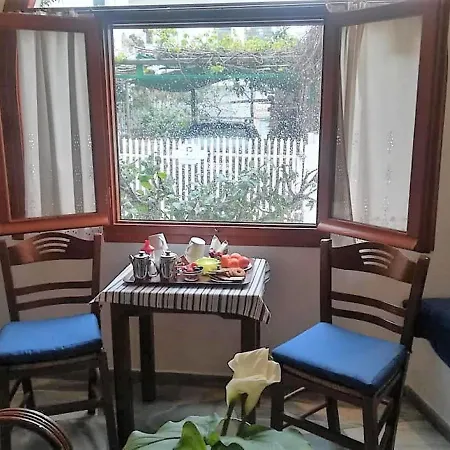 Casa de hóspedes Marisa